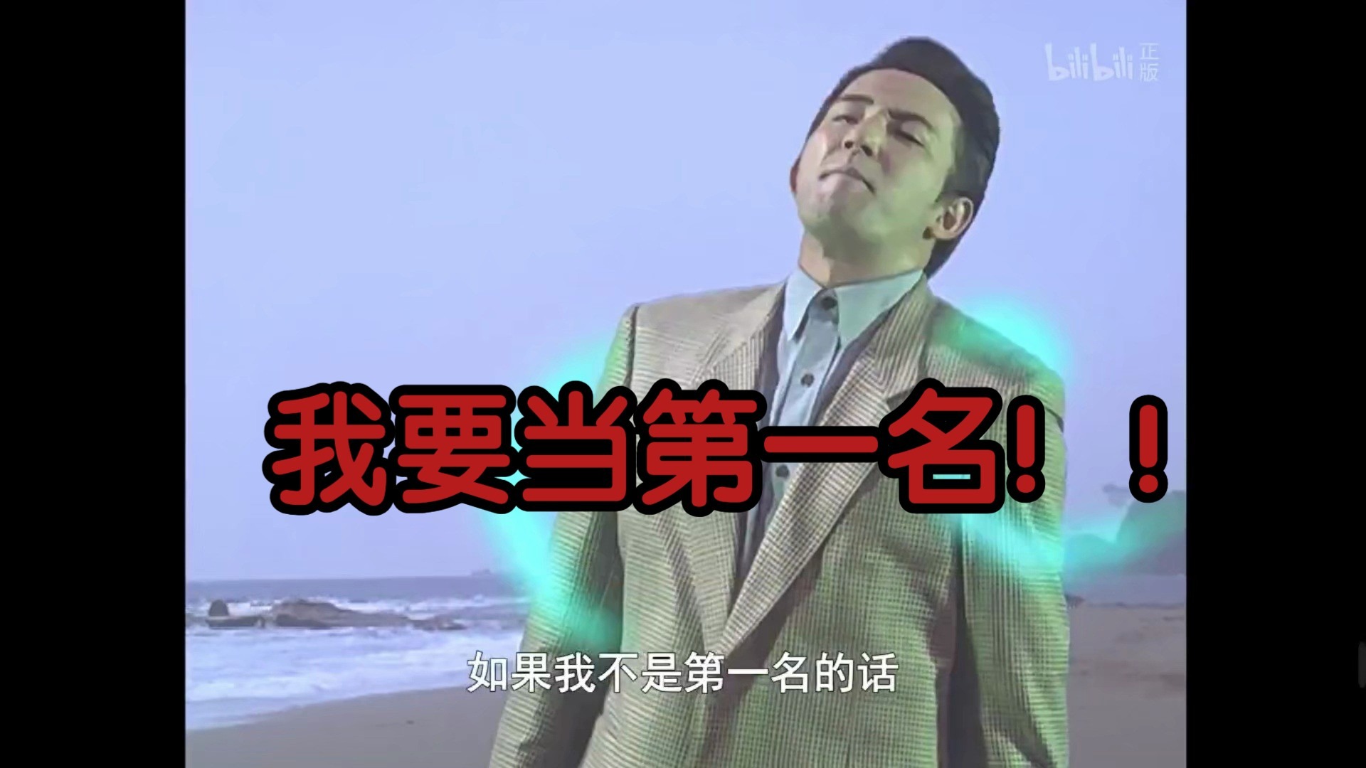 BRO翻盘100T，Meiko拿下关键大龙焦点之战入围赛，留下经典瞬间