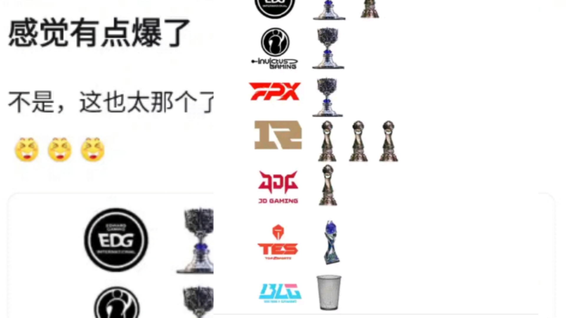 LPL赛事精彩瞬间盘点,年度回顾震撼登场 LPL赛事精彩瞬间盘点,年度回顾震撼登场